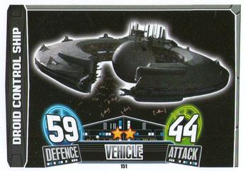 2013 Topps Force Attax Star Wars Movie Edition Series 3 #151 Droid Control Ship Front