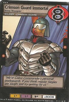 2004 Wizards of the Coast G.I. Joe #71 Crimson Guard Immortal Front