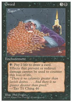 1995 Magic the Gathering 4th Edition #NNO Greed Front