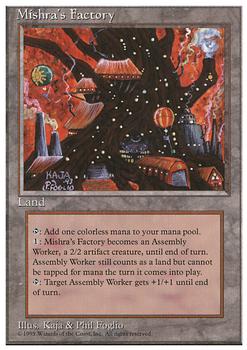 1995 Magic the Gathering 4th Edition #NNO Mishra's Factory Front