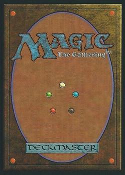 1997 Magic the Gathering 5th Edition #NNO Howl from Beyond Back