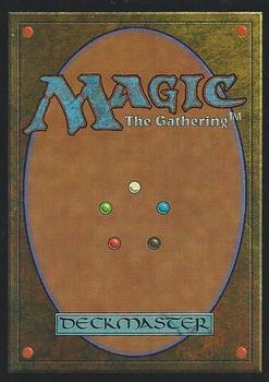 1997 Magic the Gathering 5th Edition #NNO Enchantment - Lifeforce Back
