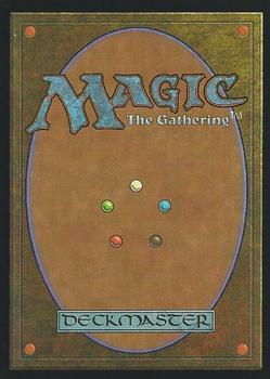 1997 Magic the Gathering 5th Edition #NNO Hurloon Minotaur Back