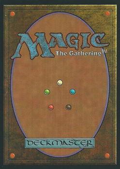 1997 Magic the Gathering 5th Edition #NNO Akron Legionnaire Back