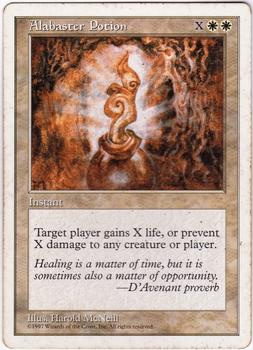 1997 Magic the Gathering 5th Edition #NNO Alabaster Potion Front