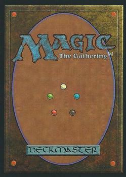 1997 Magic the Gathering 5th Edition #NNO Divine Offering Back