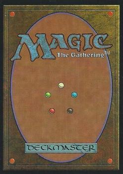 1997 Magic the Gathering 5th Edition #NNO White Knight Back