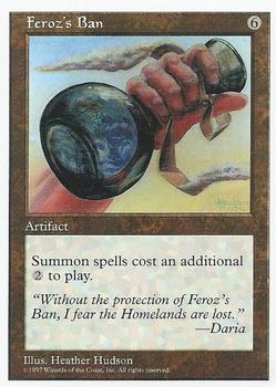 1997 Magic the Gathering 5th Edition #NNO Feroz's Ban Front
