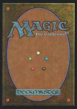 1997 Magic the Gathering 5th Edition #NNO Mana Vault Back