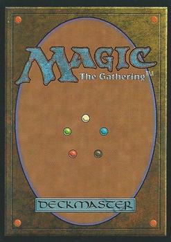 1997 Magic the Gathering 5th Edition #NNO Ebon Stronghold Back