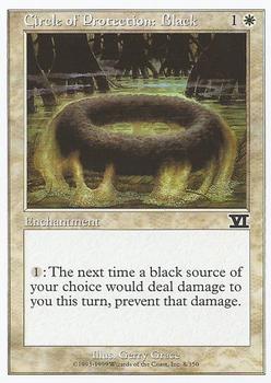 1999 Magic the Gathering 6th Edition #8 Circle of Protection: Black Front