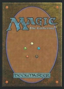 1999 Magic the Gathering 6th Edition #10 Circle of Protection: Green Back