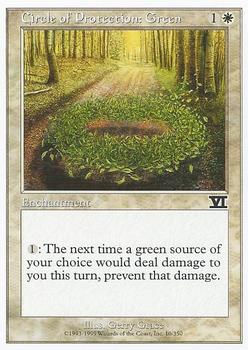 1999 Magic the Gathering 6th Edition #10 Circle of Protection: Green Front