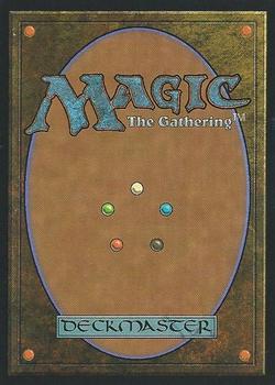 1999 Magic the Gathering 6th Edition #49 Unyaro Griffin Back