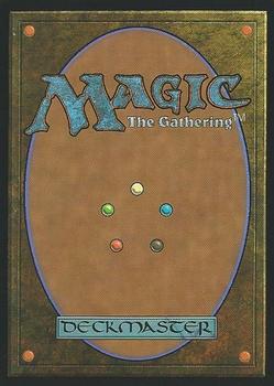 1999 Magic the Gathering 6th Edition #69 Fog Elemental Back