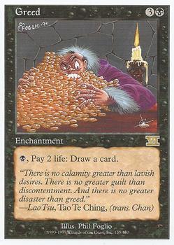 1999 Magic the Gathering 6th Edition #135 Greed Front