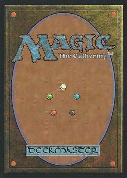 1999 Magic the Gathering 6th Edition #136 Hecatomb Back