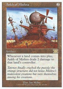 1999 Magic the Gathering 6th Edition #273 Ankh of Mishra Front