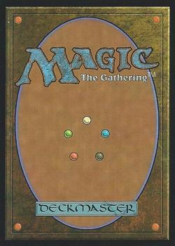2001 Magic the Gathering 7th Edition #205 Orcish Artillery Back