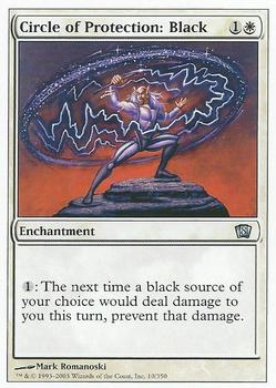 2003 Magic the Gathering 8th Edition #10 Circle of Protection: Black Front