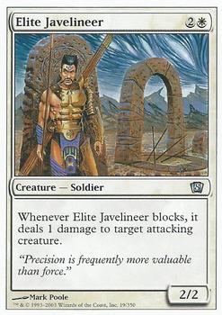 2003 Magic the Gathering 8th Edition #19 Elite Javelineer Front