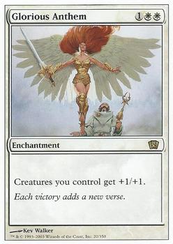 2003 Magic the Gathering 8th Edition #20 Glorious Anthem Front