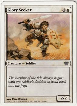 2003 Magic the Gathering 8th Edition #21 Glory Seeker Front