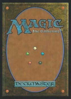 2003 Magic the Gathering 8th Edition #70 Coral Eel Back