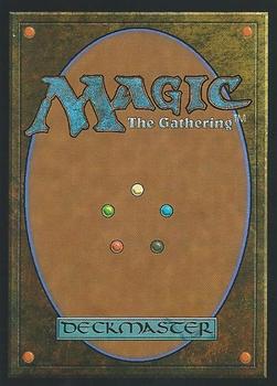 2003 Magic the Gathering 8th Edition #82 Hibernation Back