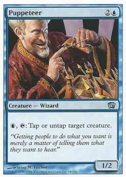2003 Magic the Gathering 8th Edition #94 Puppeteer Front
