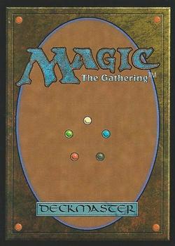 2003 Magic the Gathering 8th Edition #294 Coat of Arms Back