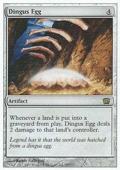 2003 Magic the Gathering 8th Edition #297 Dingus Egg Front