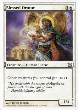 2005 Magic the Gathering 9th Edition #6 Blessed Orator Front