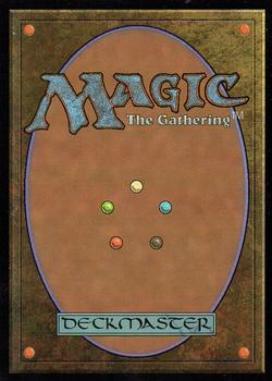 2005 Magic the Gathering 9th Edition #35 Reverse Damage Back