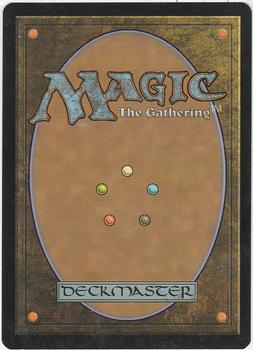 2005 Magic the Gathering 9th Edition #S4 Giant Octopus Back