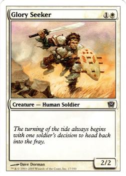 2005 Magic the Gathering 9th Edition #17 Glory Seeker Front