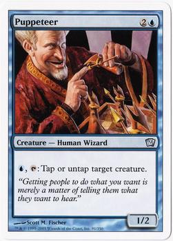 2005 Magic the Gathering 9th Edition #91 Puppeteer Front