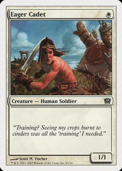 2005 Magic the Gathering 9th Edition #S1 Eager Cadet Front