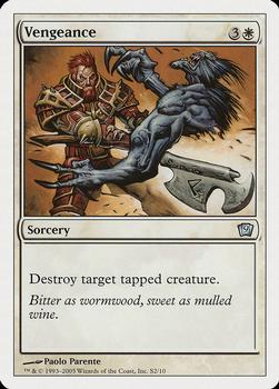 2005 Magic the Gathering 9th Edition #S2 Vengeance Front