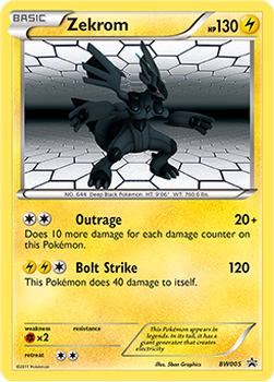 Pokémon Card Database - Next Destinies - #51 Zekrom EX