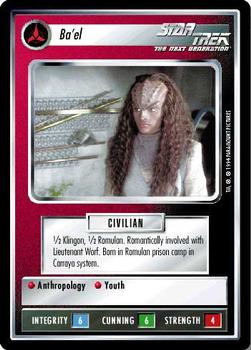 1995 Decipher Star Trek Premiere Unlimited Edition Beta #NNO Ba'el Front