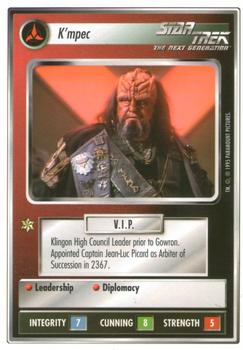 1995 Decipher Star Trek Premiere Unlimited Edition Beta #NNO K'mpec Front