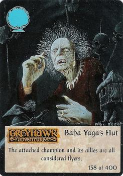 1994 TSR Spellfire Master the Magic #158 Baba Yaga's Hut Front