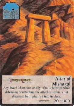 1994 TSR Spellfire Master the Magic - Dragonlance #20 Altar of Mishakal Front