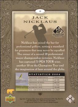 2005 SP Signature Golf #2 Jack Nicklaus Back