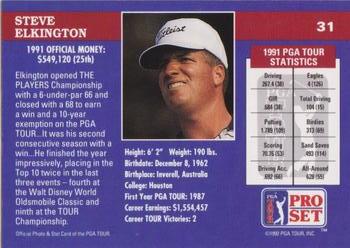 1992 Pro Set PGA Tour - 1991 Champions #31 Steve Elkington Back