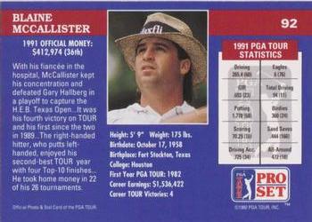 1992 Pro Set PGA Tour - 1991 Champions #92 Blaine McCallister Back
