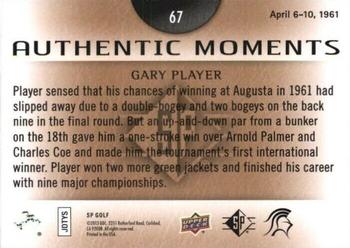 2014 SP #67 Gary Player Back