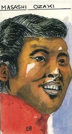 1987 John M. Brindley Artists Impression Series #18 Masashi Ozaki Front
