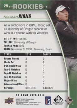 2021 SP Game Used #29 Norman Xiong Back